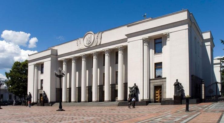 ВР